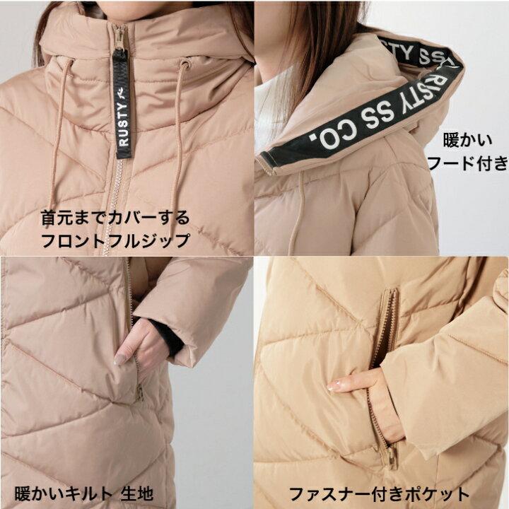 楽天市場】RUSTY ラスティ レディース ジャケット 950-204 キルト 
