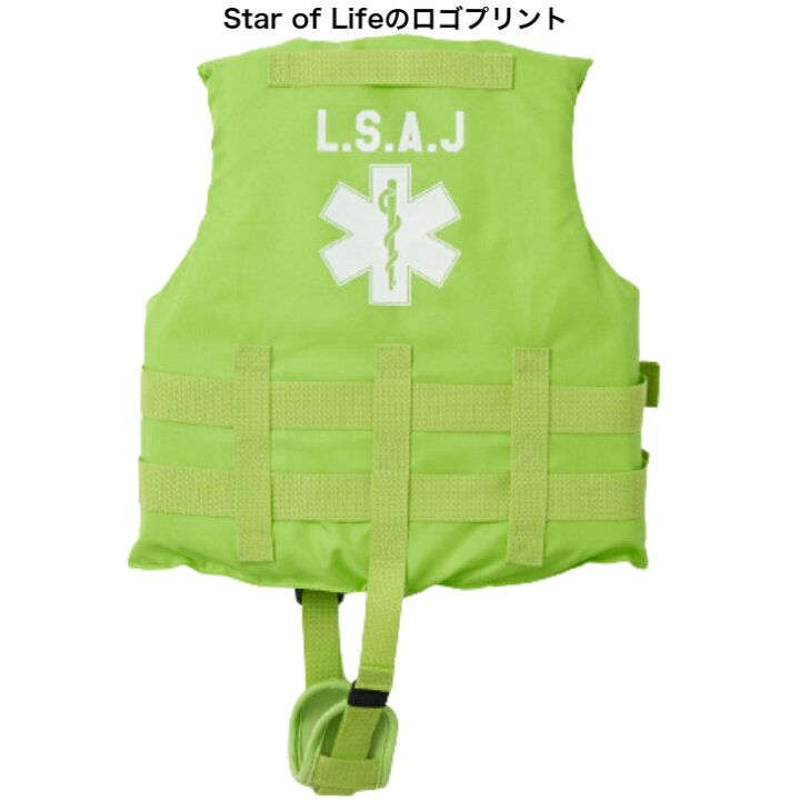 楽天市場】Star of Life スターオブライフ ジュニア フローティング 