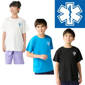 Star of Life X^[IuCt WjA UV TVc 124-932 obNvg Ăh~ ΍ Jk[ {[g r[` XC T[tB q jq q p