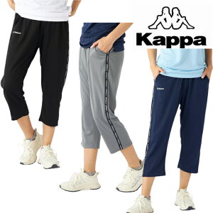 Kappa Jbp 2WAY Xgb` Nbvhpc  215-635 fB[X W[W JWA 7 Jv pc njJbV g[jO RUNNING FITNESS YOGA