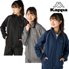 Kappa カッパ 裏フリース ウィンドブレーカー ジャケット レディース 245-675 暖かい レディース カジュアル Tee トレーニング RUNNING FITNESS