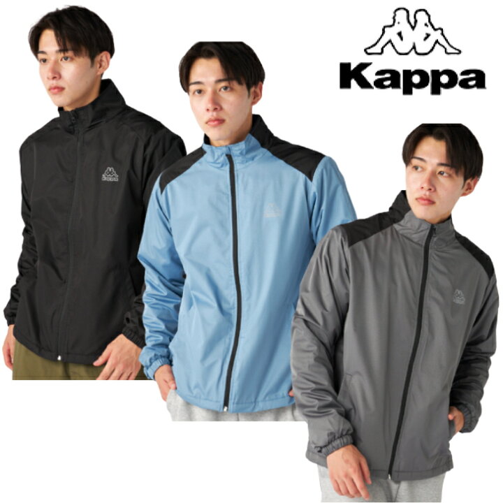 楽天市場】Kappa カッパ 裏 フリース ウィンド ブレーカー ジャケット 