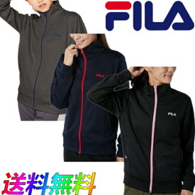 楽天市場 Fila ジャージ レディースの通販