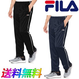FILA フィラ PE メッシュ ロングパンツ 下 メンズ トレーニング ストレッチ カジュアル 2WAY ジャージパンツ 419-360 RUNNING FITNESS