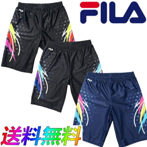 FILA tB [Y XC Xpbc 4 429-261 Y O tBbglX  SWIM FITNESS