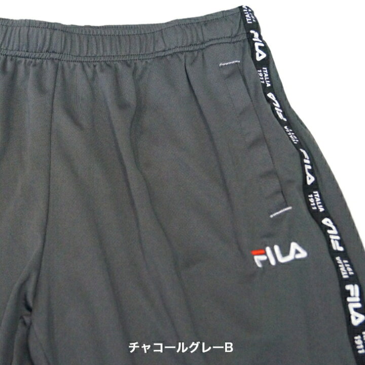楽天市場】FILA フィラ PE メッシュ ロングパンツ 419-635 レディース ジャージパンツ トレーニング 股下66cm RUNNING FITNESS : スポコン 楽天市場店 楽天市場】FILA フィラ PE メッシュ ロングパンツ 419-635 レディース ジャージパンツ トレーニング 股下66cm RUNNING FITNESS : スポコン 楽天市場店
