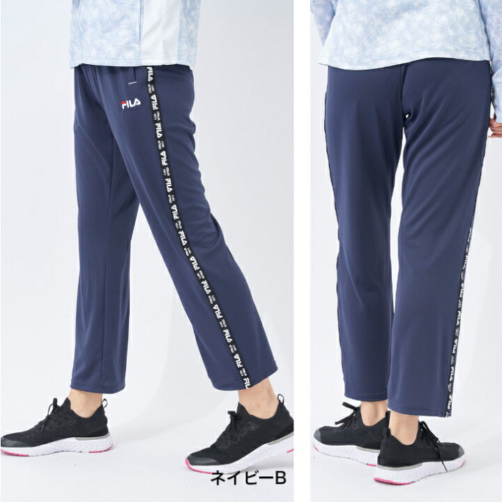 楽天市場】FILA フィラ PE メッシュ ロングパンツ 419-635 レディース ジャージパンツ トレーニング 股下66cm RUNNING FITNESS : スポコン 楽天市場店 楽天市場】FILA フィラ PE メッシュ ロングパンツ 419-635 レディース ジャージパンツ トレーニング 股下66cm RUNNING FITNESS : スポコン 楽天市場店