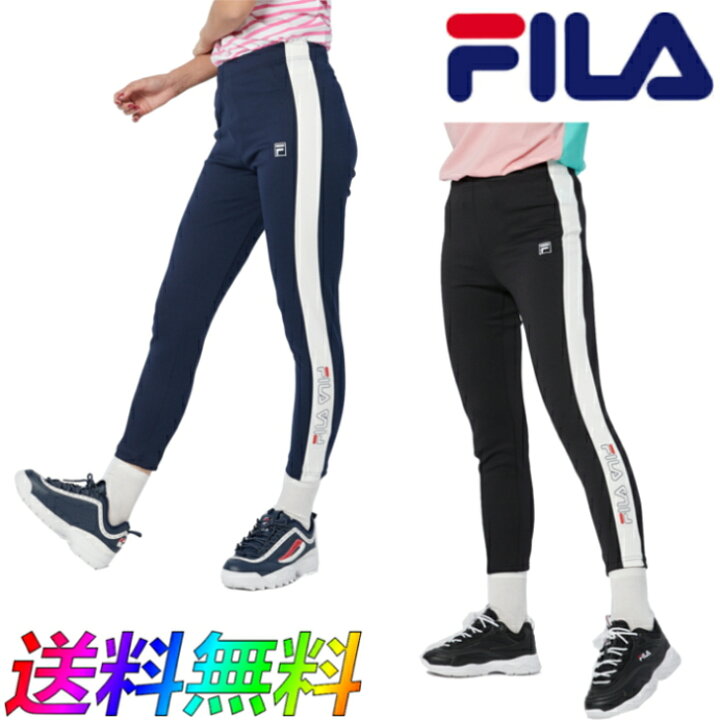 楽天市場 Fila フィラ ジャージ スキニー パンツ 410 656 レディース カジュアル ロングパンツ ジャージ素材 トレーニング ジャストフィット Running Fitness Yoga スポコン 楽天市場店