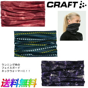 CRAFT Ntg lbN`[u 1904092 }`XJ[t jO }XN Y fB[X XEF[f܂ X|[c uh ot BUFF