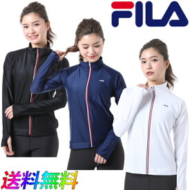 FILA フィラ スタンドカラー ラッシュガード 319-236 レディース ラッシュガード ジャケット SWIM RUNNING FITNESS 水陸両用 水泳 ランニング フィットネス ウェア