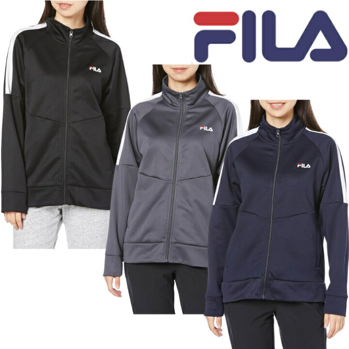 楽天市場】FILA フィラ 裏起毛 ジャージ トラック ジャケット 443-621 