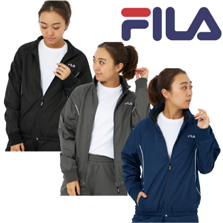 楽天市場】FILA フィラ 裏 フリース ウィンドブレーカー ジャケット 