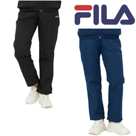 FILA フィラ 裏トリコット ウィンドブレーカー パンツ 443-642 レディース RUNNING FITNESS