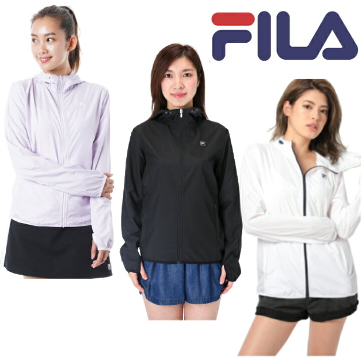 楽天市場】FILA フィラ 軽量 リップ パーカー ジャケット 324-674 