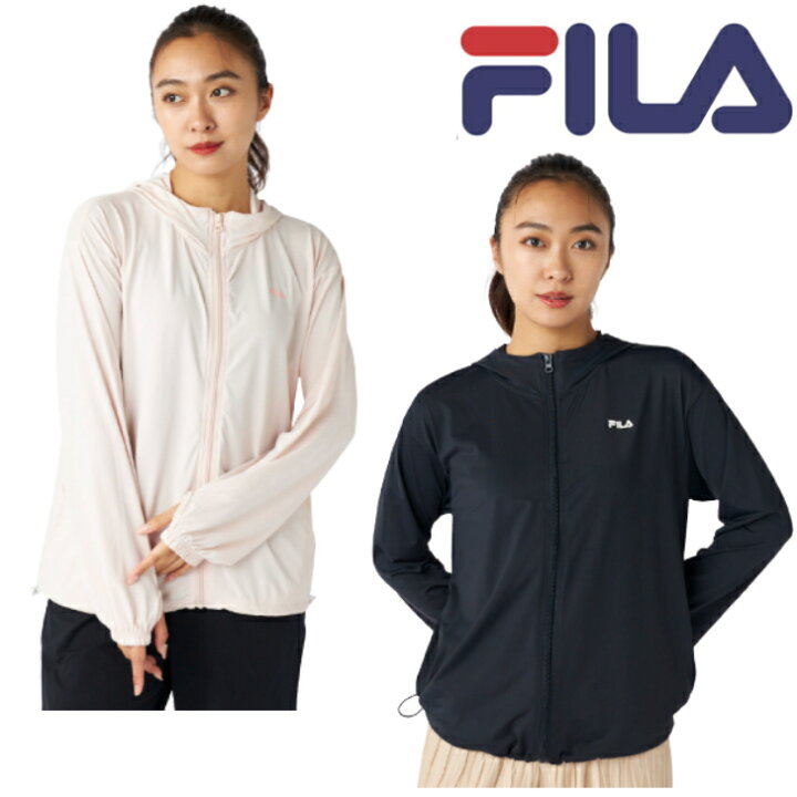 楽天市場】FILA フィラ 接触冷感 UV パーカー ジャケット 325-672 