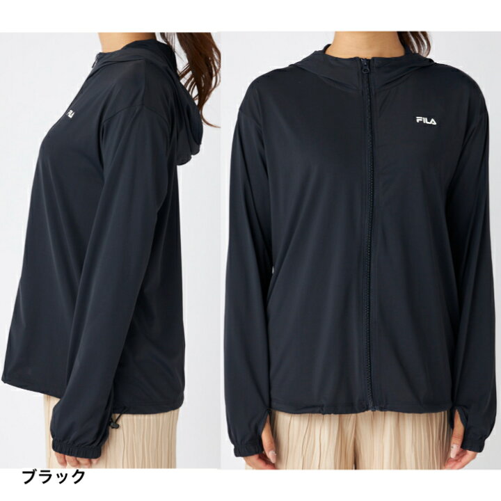 楽天市場】FILA フィラ 接触冷感 UV パーカー ジャケット 325-672 