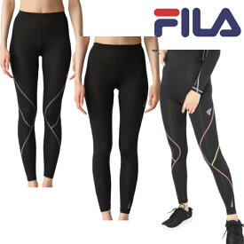 FILA フィラ コンプレッション ロングタイツ 445-407 レディース 水陸両用 スポーツ RUNNING FITNESS ランニング ウォーキング 部活　レイヤード レギンス