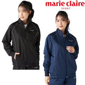 marie claire マリクレール スポーツ 裏フリース ウィンドブレーカー ジャケット 445-713 レディース ブリスター トレーニング ウェア RUNNING FITNESS