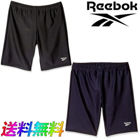 Reebok リーボック スクール 水着 男の子 ロング丈 ルーズ スパッツ スイム ウェア 120-395 男児 子供 ジュニア キッズ 水着 水泳 パンツ SWIM