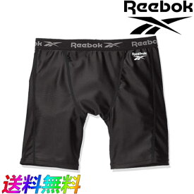 Reebok リーボック ボックス サポーター 420-783 BOX メンズサイズ SWIM FITNESS