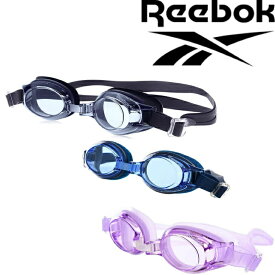 Reebok リーボック ジュニア用 スイムゴーグル 121-570 男子 女子 兼用 子供 水着 水泳 スクール水着 SWIM