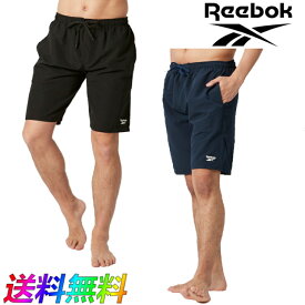 Reebok リーボック ワンポイント ロゴ トランクス メッシュインナー付き サーフ ビーチ ハーフパンツ メンズ 420-700 SWIM ビーチ