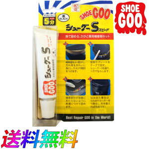 SHOEGOO V[O[ S  C C \[  Xs[h C  Si 30g