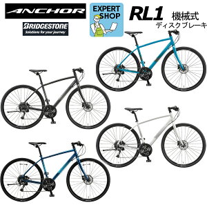 yZxX~ߑꕔz2026N AJ[ BRIDGESTONE(uaXg) NXoCN@ANCHOR AJ[RL1 ALTUS MODEL@fBXNu[L@ ʋ΁Aʊwɂߎ]