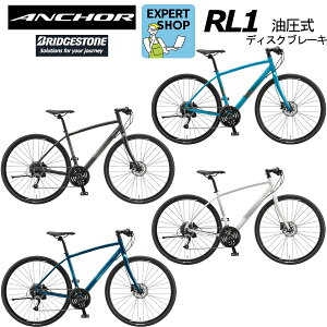 yZxX~ߑꕔz2026N AJ[ BRIDGESTONE(uaXg) NXoCN@ANCHOR AJ[RL1 ALTUS MODEL@fBXNu[L@ ʋ΁Aʊwɂߎ]