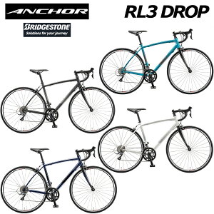 �y�|�C���g5�{ ���Z�x�X�~�ߑ��������ꕔ�����zANCHOR �A���J�[RL3 DROP �A���J�[ BRIDGESTONE(�u���a�X�g��) ���[�h�o�C�N �ʋ΁A�ʊw�ɂ������� ���]�� �h���b�v�n���h��