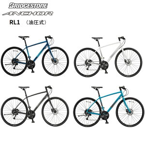 2026N AJ[ BRIDGESTONE(uaXg) NXoCN@ANCHOR AJ[RL1 ALTUS MODEL@fBXNu[L@ ʋ΁Aʊwɂߎ]