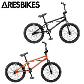 【最短即日出荷】ARESBIKES エディットAL 18インチ 2023年モデル アーレスバイク ADIT-AL BMX キッズバイク 子供自転車