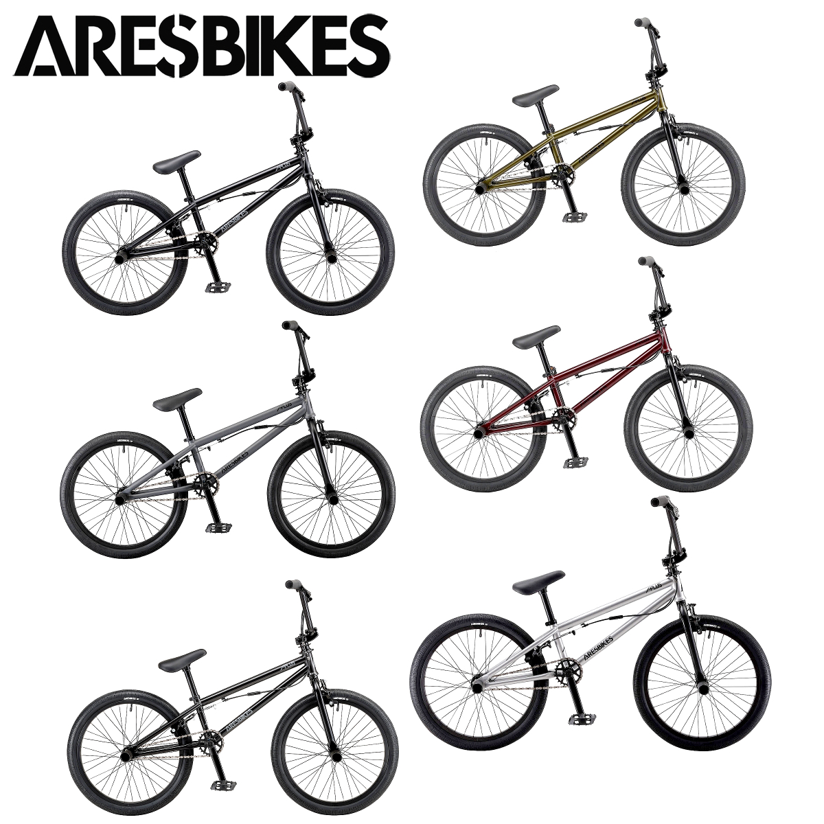 楽天市場】ARESBIKES アプラス 20インチ 2023年モデル アーレスバイク 