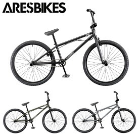 【最短即日出荷】ARESBIKES スティーロFS 24インチ 2023年モデル アーレスバイク STEELO FS 24 BMX 自転車