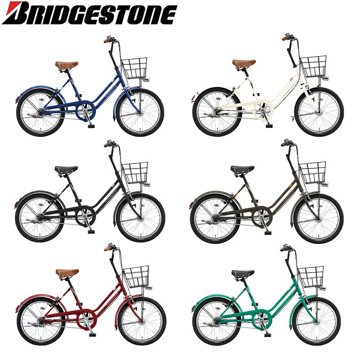 【メーカー在庫あり】BRIDGESTONE VEGAS 点灯虫 2022 ブリヂストン ベガス オートライト 自転車 スポークオンライン ブリヂストン ミニベロ ベガス VEG03T