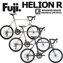 楽天市場】ミニベロ ドロップハンドル（自転車の組み立て不要）（小径 