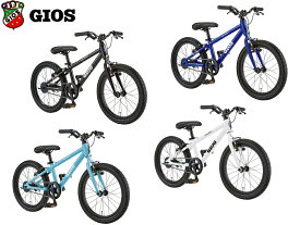 【メーカー在庫あり】GIOS ジェノア18 2022年 ジオス GENOVA18 キッズバイク 18インチ 子供自転車