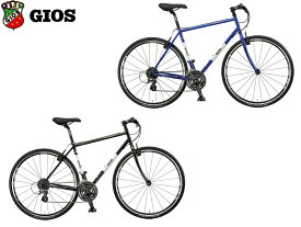 GIOS ミストラルクロモリ 2023年モデル ジオス MISTRAL CHROMOLY クロスバイク 自転車
