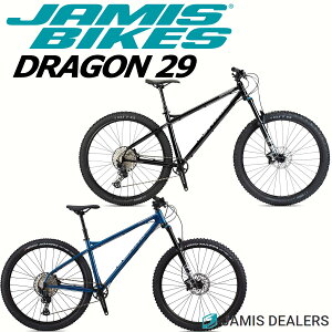 �y�|�C���g10�{ ���Z�x�X�~�ߑ��������ꕔ�����zJAMIS �W�F�C�~�X DRAGON 29 �h���S�� 29 2024 MTB �}�E���e���o�C�N�n�[�h�n�[�h�e�C�� ���]��