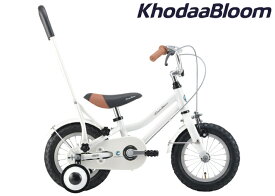 【期間限定特価】【メーカー在庫あり】コーダーブルーム asson K12 2023年モデル KhodaaBloom アッソンK12 子供用自転車ジュニア自転車キッズ自転車12インチ SALE セール