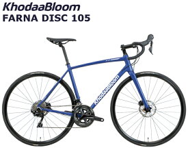 【メーカー在庫有り】KhodaaBloom（コーダーブルーム ） ファーナディスク105 2024-2025継続モデル KhodaaBloom FARNA DISC 105 ロードバイク 自転車