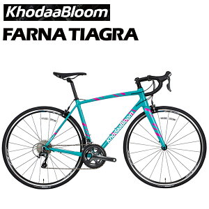 �y�|�C���g10�{ ���Z�x�X�~�ߑ��������ꕔ�����zKhodaaBloom�i�R�[�_�[�u���[�� �j FARNA TIAGRA 2025 �R�[�_�[�u���[�� �t�@�[�i�e�B�A�O�� ���[�h�o�C�N ���]�� �����i SALE �Z�[��