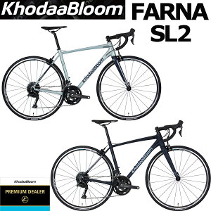 �y�|�C���g5�{ ���Z�x�X�~�ߑ��������ꕔ�����z KhodaaBloom FARNASL2 2026 �R�[�_�[�u���[�� �t�@�[�i �G�X�G�� 2 ���[�h�o�C�N ���]�� ������