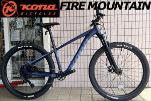 (ZxX~ߑꕔ) KONA FIRE MOUNTAIN Matte@Midnight 2025 Ri t@CA}Ee n[heC }EeoCN MTB ]