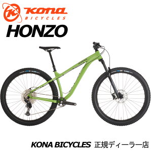 yZxX~ߑꕔzRi HONZO 2024N-2025Npf KONA z] }EeoCN MTB ]