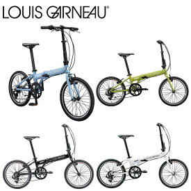 【メーカー在庫あり】ルイガノ イーゼル6.0 2023 LOUIS GARNEAU EASEL 6.0 折りたたみ自転車