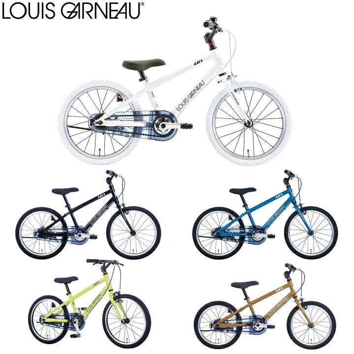 giant キッズ 自転車 楽天