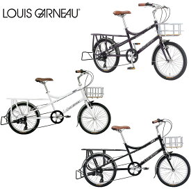 【メーカー在庫あり】ルイガノ イーゼル8.0 2023 LOUIS GARNEAU EASEL 8.0 ミニベロ 小径自転車 女性にもおすすめ