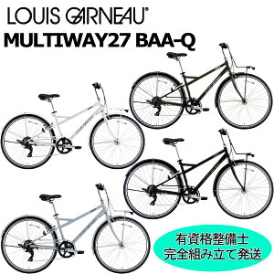 yX܎EZ^AxX~ߑzCKm }`EFC27 2026 LOUIS GARNEAU MULTIWAY 27C` NXoCN ]