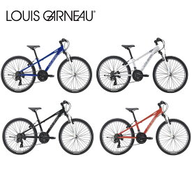 【メーカー在庫あり】ルイガノ J24 2023【24インチ 130-145cm】LOUIS GARNEAU マウンテンバイク MTB キッズバイク ジュニアバイク 子供用自転車